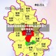 安徽地区哪些地区有疫情(安徽省那个地方有疫情)