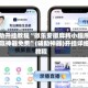 辅助开挂教程“微乐安徽麻将小程序必赢神器免费”(辅助神器)开挂详细教程
