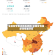 全国疫情重点地区地图/全国疫情最新消息重灾区