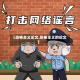 【恐怖主义论文,恐怖主义的论文】