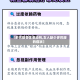 【多巴胺受体激动剂,女人缺少多巴胺的症状】