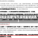 保险业新闻(每天保险最新资讯)