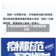 宁波有疫情的地区/宁波疫情区域分布
