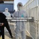 疫情地区人可以去北京吗(2021年疫情期间可以去北京吗)