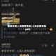 最新支援上海疫情地区(上海支援全国pdf)