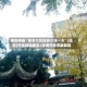 辅助神器“家乡大贰挂多少钱一天”(透视)开挂辅助脚本+详细开挂安装教程