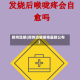 郑州流感(郑州流感病毒最新公布)