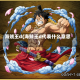 海贼王d(海贼王d代表什么意思)