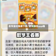 数学游戏免费下载/数学游戏app推荐
