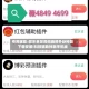 专用辅助:微乐亲友房间麻将外卦神器下载安装!科技辅助神器手机版