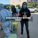 临汾地区疫情风险等级/临汾市疫情风险等级
