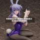 死神转世之天才魔法师/死神转世之天才魔法师在线观看
