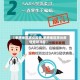 【孝感地区肺炎疫情,孝感地区肺炎疫情最新消息】