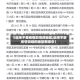 【近来不受疫情影响的地区,近来不受疫情影响的地区有哪些】