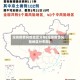 深圳疫情风险地区分布(深圳疫情风险地区分布图)