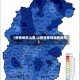 【疫情地区山西,山西省疫情地图发布】