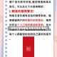 【网易云音乐商城,网易云音乐 商城】