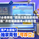 玩家必看教程“微乐斗地主透视挂下载”开挂辅助脚本+详细开挂
