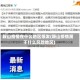 鞍山疫情在什么地区爆发(鞍山疫情属于什么风险地区)