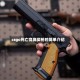 csgo死亡竞赛买枪的简单介绍
