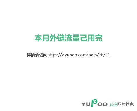 猎杀异形(异性猎杀令)-第3张图片